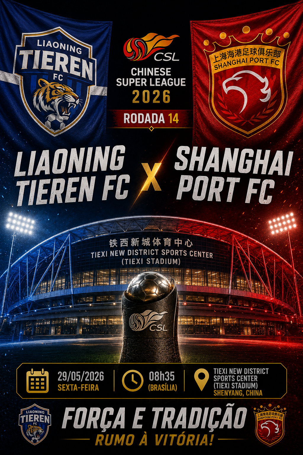 LIAONING TIEREN FC × SHANGHAI PORT FC: Over 2.5 Gols @1,82